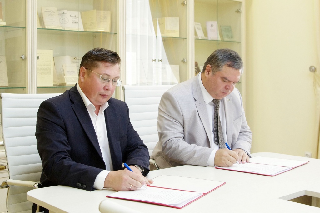 Tele2_Cooperation Agreement_with_VSU_.jpg